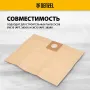 Комплект мешков одноразовых для пылесоса DENZEL SVC15, LVC15 5 шт.
