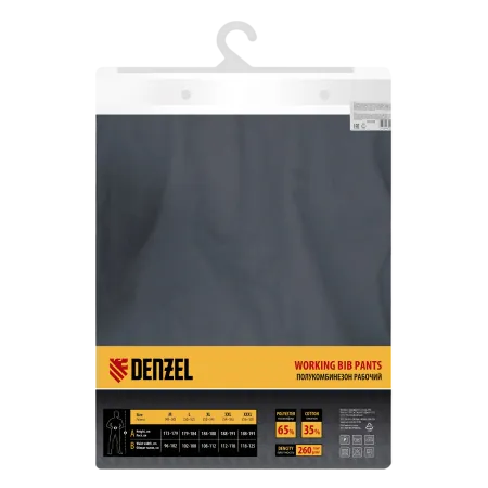 Полукомбинезон профессиональный рабочий DENZEL 65% полиэстер 35% хлопок, XXXL