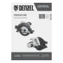Пила циркулярная DENZEL CSD-190, 1600 Вт, 190 мм