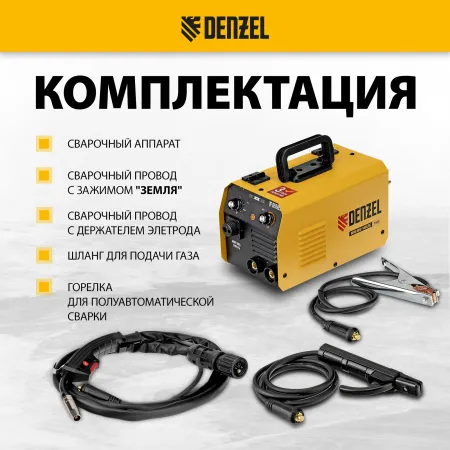Аппарат инвертор. полуавтомат. сварки DENZEL Mini MIG-140LFG, 140 А, ПВ 60%