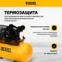 Компрессор воздушный DENZEL рем. привод BCV 5500-T/270, 5,5 кВт, 270 литров, 850 л/мин