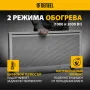 Конвектор гибридный электрический DENZEL HybridX-2000, ИК нагреватель, цифровой термостат