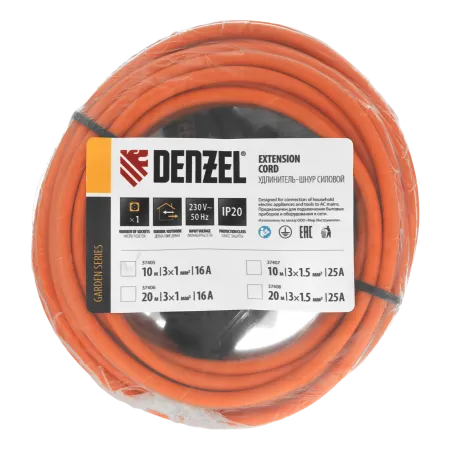 Удлинитель-шнур силовой Garden Series DENZEL, ПВС, 10м, 1 розетка, 3 x 1 мм
