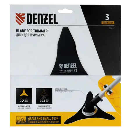 Диск для триммера DENZEL 250 х 25,4  3 лезвия