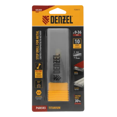 Сверло ступенчатое DENZEL, 9-12-15-18-21-24-27-30-33-36 мм, Р6М5К5, 6-гр. хвостовик
