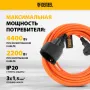 Удлинитель-шнур силовой Garden Series DENZEL, ПВС, 10м, 1 розетка 3 x 1,5 мм
