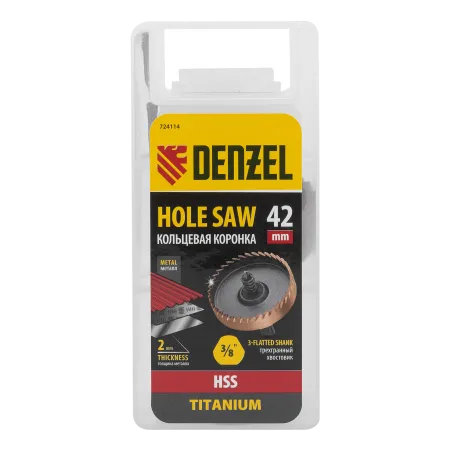 Коронка по металлу DENZEL 724114, 42 мм, HSS, нитридтитановое покрытие