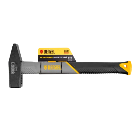 Молоток слесарный DENZEL 800 г, кованый, фибергласовая  рукоятка c TPR покрытием