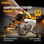 Циркулярная пила DENZEL CS-210, 1800 Вт, 210 мм