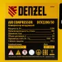 Компрессор воздушный DENZEL DCV2200/50, 2.2 кВт, прямой привод, 50 литров, 380 л/мин