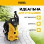Мойка высокого давления DENZEL R-110, 1500 Вт, 110 бар, 5,7 л/мин, переносная