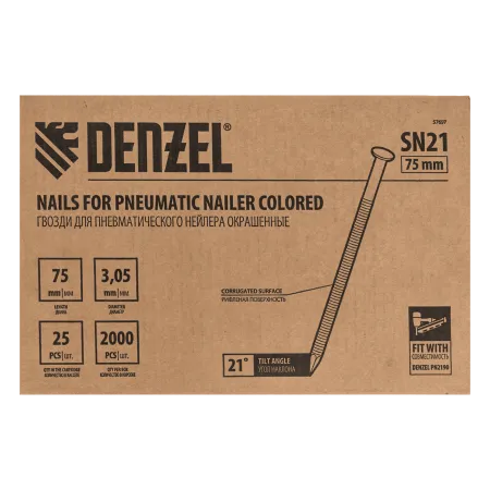 Гвозди DENZEL для пнев. нейлера (крашен.), длина - 75 мм, диам. - 3,05 мм, 2000 шт.