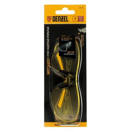 Очки защитные DENZEL открытые, поликарбонатные, желтая линза