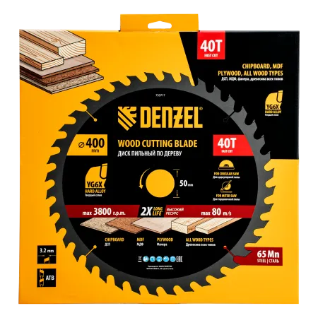 Пильный диск по дереву DENZEL ф400 х 50 мм, 40 зубьев