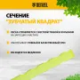 Леска для триммера DENZEL зубчатый квадрат, 3,0мм х 113м, на DIN катушке FLEX CORD