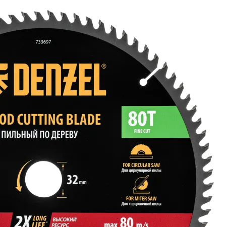Пильный диск по дереву DENZEL ф305 х 32 мм, 80 зубьев