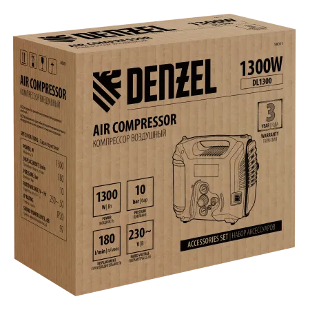 Компрессор воздушный DENZEL DL1300, 10 бар, 1,3 кВт 180 л/мин 5 л, с набором аксессуаров