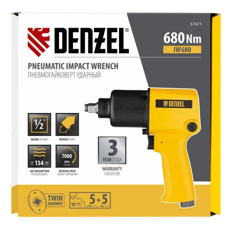 Пневмогайковерт ударный DENZEL IW680, 1/2, 7000 об/мин, 680 Нм