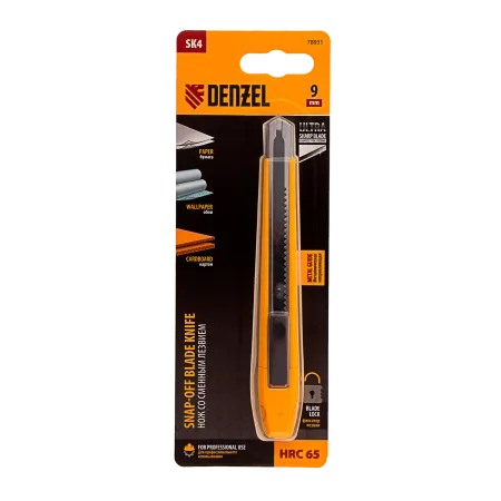 Нож DENZEL 9 мм, сменное лезвие, SK4, метал. направляющая, клипса, нажимной фиксатор