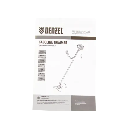 Триммер бензиновый DENZEL DGT 430S, 43 см3, 2.5 л.с, разъемная штанга