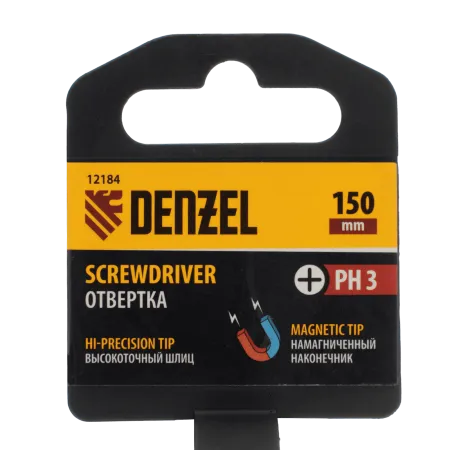Отвертка DENZEL PH3х150 мм, CrV, трехкомпонентная рукоятка