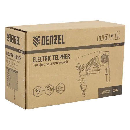 Тельфер электрический DENZEL TF-250, 0.25 т, 540 Вт, высота 12 м, 10 м/мин