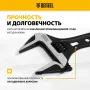 Ключ разводной DENZEL 135 мм, CrV, кованый, укороченная рукоятка