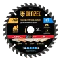 Пильный диск по дереву DENZEL ф160 х 20 мм, 36 зубьев