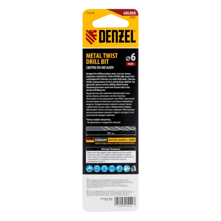 Сверло спиральное по металлу DENZEL 6 x 93 мм, Р6М5, Golden Tip, многогранная заточка