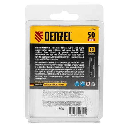 Бита DENZEL IMPACT, PH3x50 мм, лазерная обработка шлица, сталь S2, 10 шт., Е 6,3