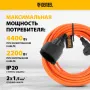 Удлинитель-шнур силовой Garden Series DENZEL, б/з, ПВС, 10м, 1 розетка, 2 x 1,5 мм