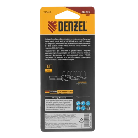 Сверло ступенчатое DENZEL 4-5-6-7-8-9-10-11-12 мм, Р6М5К5, 6-гр. хвостовик