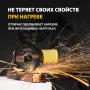 Круг отрезной по металлу DENZEL 180 х 1,8 х 22,2 мм, A46QBF