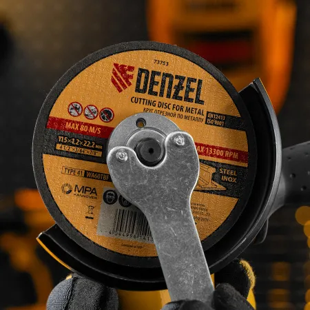 Круг отрезной по металлу DENZEL 73753, 115 x 1.2 x 22.2 мм