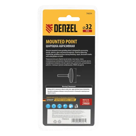 Шарошка абразивная DENZEL диск, 32 x 12 мм, для дрели,  хвостовик d6 мм, 63С