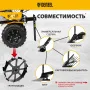 Мотоблок DENZEL DPT-270, 7 л.с, ременное сцепление,  фрез 3 x 4, ШОМ, передачи 2В/1Н