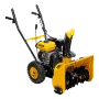 Снегоуборщик бензиновый DENZEL SB 560, 212 cc, ручной старт