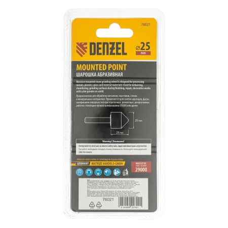 Шарошка абразивная DENZEL конус, для дрели, 25 x 25 мм, хвостовик d6 мм, 63С