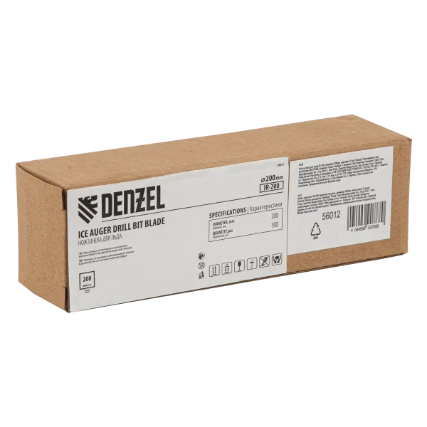 Нож шнека для льда DENZEL IR-200, диаметр 200 мм, комплект 2 шт
