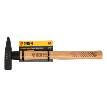 Молоток слесарный DENZEL 200 г, кованый квадратный боек, буковая рукоятка