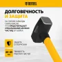 Кувалда DENZEL 3000 г, кованая, фибергласовая  рукоятка c TPR покрытием, 880 мм