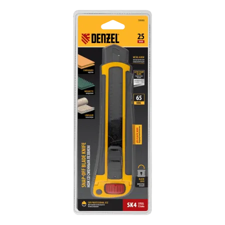 Нож DENZEL 25 мм, сменное лезвие, SK4, корпус из ABS + TPR, торцевой зажим
