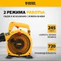 Воздуходувка-пылесос бензиновая DENZEL GL-260, 26 см3, 1 л.с.