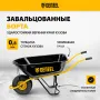 Тачка строительная DENZEL, усиленная, объем 130 л, 230 кг, колесо 15х6.00-6