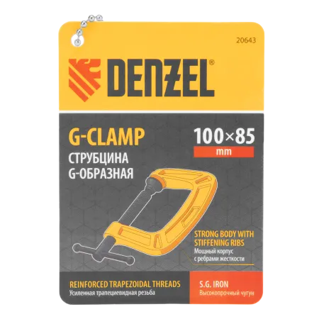 Струбцина DENZEL G-образная, усиленная, 100 мм