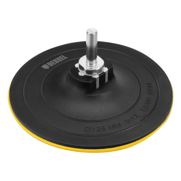Тарелка опорная для дрели и УШМ DENZEL с липучкой, 125 мм, твердая, с адаптером c М14 на d8