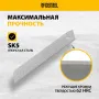Лезвия DENZEL 18 мм, сталь SK5 - 0,5 мм, многосегментные, 10 штук