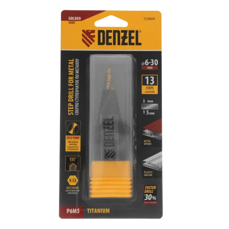 Сверло ступенчатое DENZEL, 6-8-10-12-14-16-18-20-22-24-26-28-30мм, Р6М5, 6-гр. хвостовик