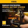 Винтоверт ударный аккумуляторный бесщеточный DENZEL CID-IB-200-0, 18В Li-Ion