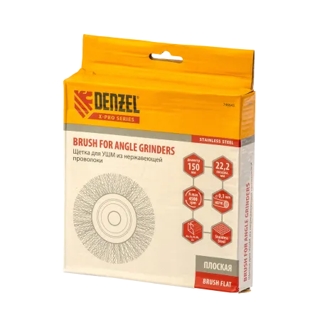 Щетка для УШМ DENZEL 746643, 150 мм, «плоская», витая нержавеющая проволока 0.3 мм, посадка 22.2 мм